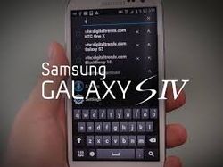 Samsung назвал реальную стоимость смартфона Galaxy S IV в Украине