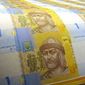 Что ждет Украину с курсом 8,35 гривны за доллар?