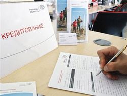 Сбербанку не хватило 20 миллиардов рублей