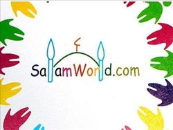 Salamworld