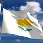 Кипр решит , нужна ли ему помощь