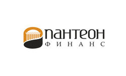 Пантеон-Финанс