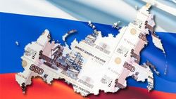 МВФ призвал Россию