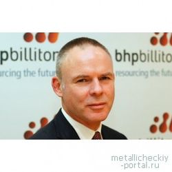 Глава BHP Billiton М Клопперс покинет свой пост