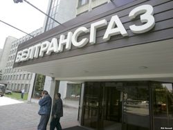 Покупка Белтрансгаза