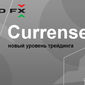 NordFX: новый счет Currensee – новый уровень трейдинга