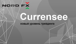 NordFX: новый счет Currensee – новый уровень трейдинга