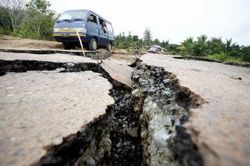 подземные толчки в 6 баллов 