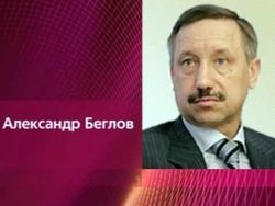 Президент назначил полпреда