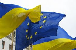 Путь в Европу для Украины