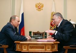 Путин наградил Жириновского медалью  