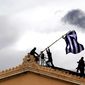 Без Греции еврозона невозможна