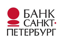 Банк «Санкт-Петербург» нарастит капитал на 50-100 млн. долл. уже в будущем году