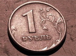 российский рубль