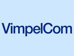 В Vimpelcom 41,9 процентов Altimo