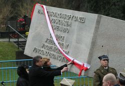 В Польше открыли памятник жертвам трагедии под Смоленском