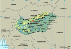 Венгрия выдвинула ноту протеста