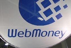 Операция по принуждению: блокируя WebMoney, НБУ заботится о народе