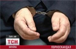 В Чернигове задержан престарелый педофил