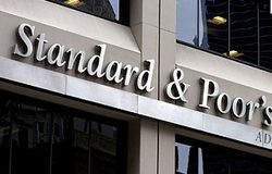 Агентство S&P попало под прессинг?