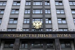 Сегодня Россия выбирает депутатов