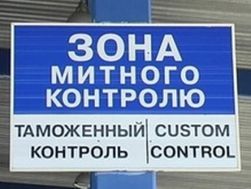 Инвесторам: каких цен на продтовары ожидать Украине в 2012 году?