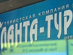 На помощь туристам в Таиланд вылетел замглавы Ростуризма