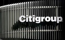 Citigroup обеспечит жителей КНР пластиковыми картами