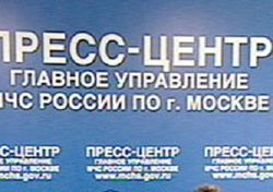 Высокопоставленный «спасатель» задержан за взятку