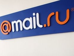 Инвесторам: чистая прибыль Mail.Ru Group выросла в 2,5 раза