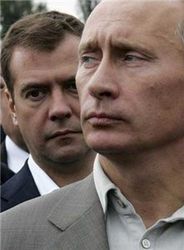 Неужели В. Путин бессилен в борьбе с коррупцией?