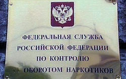 Борьба с наркоманией: в РФ наркоманов отправят на нары?