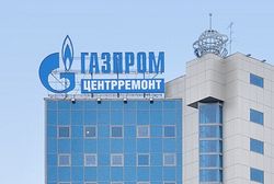 Повысит ли "Газпром" цены на газ в России?