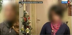 14-летние садистки из Гусева могут сесть на 14 лет