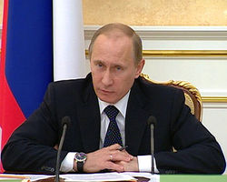 Путин