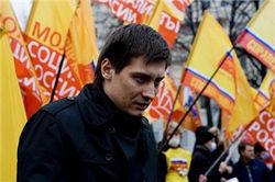 В Подмосковье избили молодежного лидера "Справедливой России"