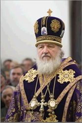 Посол Святой Руси на Украине