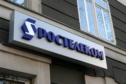 Инвесторам: «Ростелеком» выходит на рынок Москвы