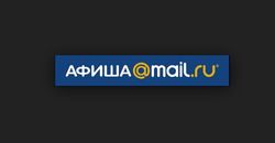 Афиша Mail.Ru показала телепрограмму в новом дизайне