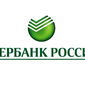 С января по апрель чистая прибыль Сбербанка по РСБУ увеличилась на 1,3 процента