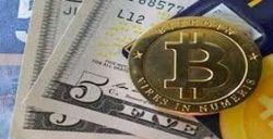 Германия вслед за США признала Bitcoin настоящими деньгами