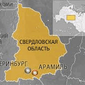 Город Арамиль на карте Свердловской области