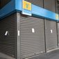 Hellenic Postbank может стать собственность четырёх греческих банков