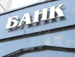 Банки Украины страдают от высоких депозитных ставок