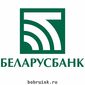 Работу по размещению ценных бумаг возобновят ЛФБ и Беларусбанк