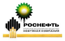 Представители Роснефти заявили о том, что сделка по покупке ТНК-ВР завершена