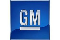 В Южную Корею General Motors инвестирует 7,3 млрд. долларов