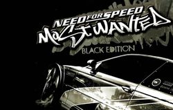 Почему в декабре 2012г. упала популярность компьютерной игры NFS: Most Wanted