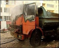 В Подмосковье дети взорвали грузовой автомобиль – последствия