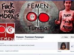 Администрация Facebook заблокировала официальную страницу FEMEN